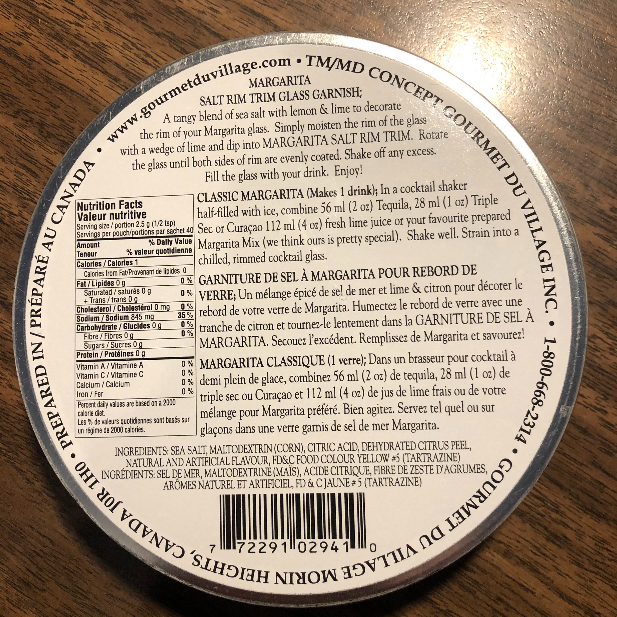 Margarita Sea Salt Rim Trim